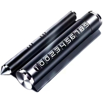 Four-in-one metal broken window safety hammer temporary parking deck caravan with perfume car moving car phone number plate