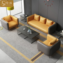 Nordic Buffalo Leather Cipi Office Sofa Tea Table Combo guests in talks to the reception room Business office trio