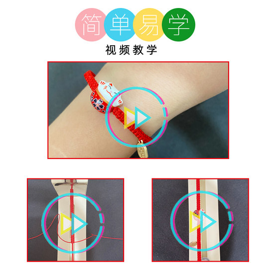 DIY 손으로지고 행운의 고양이 번호 72 Jade 로프 팔찌 재료 가방 세라믹 고양이 부부 가장 친한 친구 팔찌 재료 DIY 손으로지고 행운의 고양이 번호 72 Jade 로프 팔찌 재료 가방 세라믹 고양이 부부 가장 친한 친구 팔찌 재료