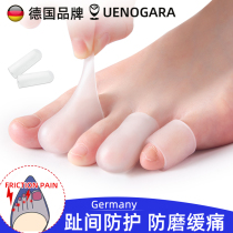 German toe anti-wear protective sleeve silicone foot tip sports foot finger anti-wear foot size footed toe finger fingertip ultra-thin