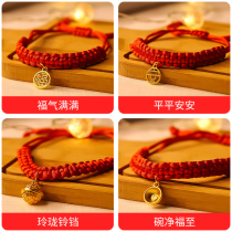 Cat Item Circle Neck Hanging Neck Necklace Trim Necklace Handwoven Young Cat Pooch Necklace Cute Pet Ornament