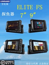 Imported Lawrence sonar fish finder elitefs7 9 marine navigation 3D high-definition underwater dynamic sea fishing raft fishing