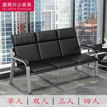 Business Public Tandem Benches Trio of four seats with a seat lounge Chair Chair Reception Room Iron Sofa Chair