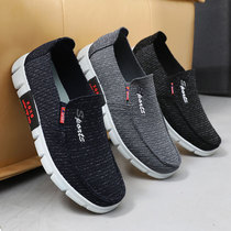 Old Beijing cloth shoes autumn new mens light and breathable lazy shoes a pedal non-slip soft sole casual father shoes