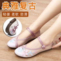 Old Beijing cloth shoes womens ethnic style embroidered shoes Hanfu ancient style shallow shoes Chinese style female mesh flat dance shoes