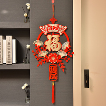 Joes new home Entrance Door Pendant Decoration Light Lavish Living Room Placement New House Move New Home Entrance Ceremony Supplies