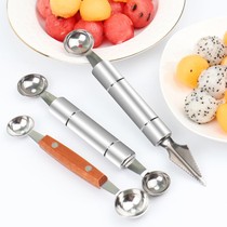 Stainless steel watermelon ball digger fruit spoon to send fruit fork watermelon artifact digging watermelon spoon fruit ball dug