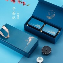 2021 tea cans empty gift box black tea tea packaging box empty gift box tea cans half a catty Tieguanyin green tea gift box