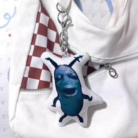 Creative abstract human face punk boss voice pendant pressing sound plankton spoof toys schoolbag doll
Creative abstract human face punk boss voice pendant pressing sound plankton spoof toys schoolbag doll