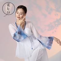 Hua Chen Order Classical Dance Course Women Summer Silk Printing Dress into National Dance Art Examination