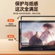 멤브레인 LIJIA 자기 종이 필름 iPad Pro Full Frame 스티커, 탈착식 Apple Flat Panel Air5/4 필름 11 인치 보호 필름 10.9 Nano 흡입 컵 접착제 고화질 접착제 스크린 필름 멤브레인 LIJIA 자기 종이 필름 iPad Pro Full Frame 스티커, 탈착식 Apple Flat Panel Air5/4 필름 11 인치 보호 필름 10.9 Nano 흡입 컵 접착제 고화질 접착제 스크린 필름