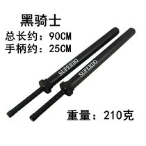 SUPERDO children adult soldiers short soldiers opponent fencing sea foam sticks martial arts taekwondo training stick target