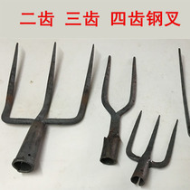Grass Fork Farming 2 Teeth Three Teeth Four Teeth Steel 3 Four strands of wheat stalks Straw Maograss Rice Straw Rice Straw Farming With New Tools