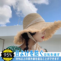 Japanese Seaside Hair Side Hat Raffi Straw Hat Woman Summer Little Fresh Shade Sun Protection Beach Side Hat Wool Side Strap Hat
