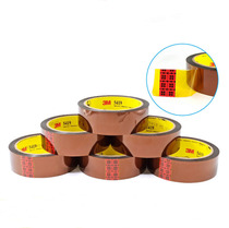 3M5419# High temperature resistant tape polyyanaamine gold fingers shielded antistatic circuit board tea color