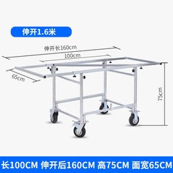 Promote stall cart, foldable table, wheeled shelf, mobile trolley, roadside stall business, bold factory