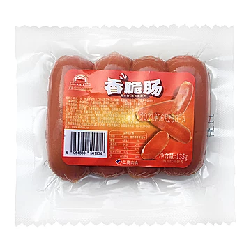 【黑盒4元】香脆肠135g/袋即食肠[10元优惠券]-寻折猪