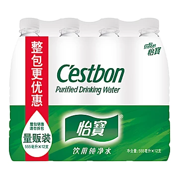 怡宝旗舰店纯净水555ml*12瓶/整箱[1元优惠券]-寻折猪