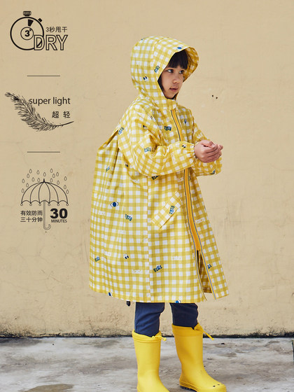 어린이 초등 및 중등 학교 학생들의 Big Hat Brim School Bag and Raincoat는 매우 가볍게 보관할 수 있습니다. 어린이 초등 및 중등 학교 학생들의 Big Hat Brim School Bag and Raincoat는 매우 가볍게 보관할 수 있습니다.