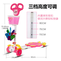 Childrens four-wheel scooter flash frog sliding wheel swing car scissor car kids twist car