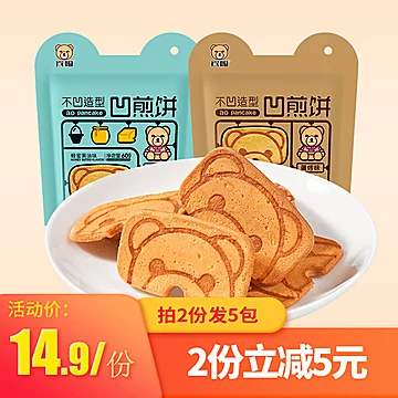 宾姆凹煎饼60g*2袋独立包装[5元优惠券]-寻折猪