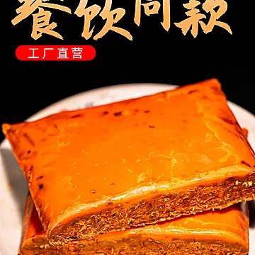 瑞君香正宗牛油麻辣调料重庆老火锅底料500g[3元优惠券]-寻折猪