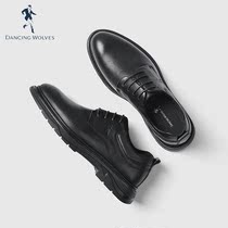 Together With Wolf Dancing Casual Leather Shoes Men Genuine Leather Men Shoes 2022 New Summer Bull Leather Inn Wind Mens Dad Shoe