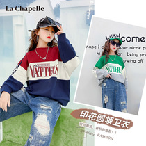 Lashabelle childrens clothing girls clothing 2022 spring autumn new childrens thin spring clothes undershirt CUHK children blouses