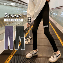 Lashabelle child clothing girl shark pants summer thin CUHK Girl yoga Barbie long pants children hit bottom pants