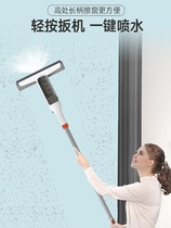 Wiping the outside glass artifact high-rise glass cleaning strong magnetic double-sided thick glass household cleaning tool scraping water