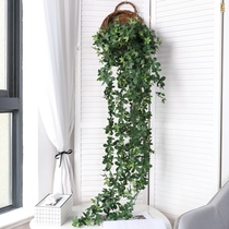 Wall hanging green plant living room indoor simulation green plant Nordic flower device creative wall plant TV white wall decoration green plant