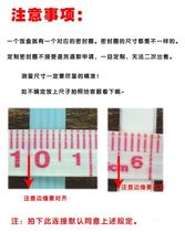 Glass lunch box sealing ring mildew-proof strip silica gel non-toxic no-smell-free refreshing box anti-leakage silicon