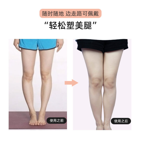 I 자 모양의 후면 패드 EB 탄성 O 자형 다리와 발 뒤집힌 발 안더리 남성과 여성의 발바닥 I 자 모양의 후면 패드 EB 탄성 O 자형 다리와 발 뒤집힌 발 안더리 남성과 여성의 발바닥
