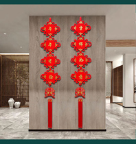 High-grade Fuzi couplet pendant Chinese knot housewarming new house moving ceremony new house entrance door layout