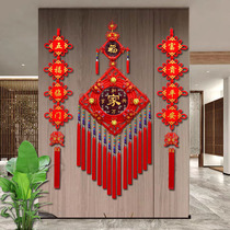 Living room Chinese knot pendant large porch to make money New Year's New Year decoration TV background wall Ping An knot pendant