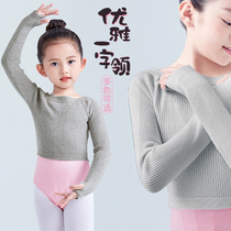 children's dance outwear girls dance sweater autumn and winter off collar ballet kung fu knitted top coat