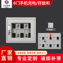 6 doors mobile phone cabinet usb charging cabinet storage company storage cabinet intercom workshop storage box acrylic iron cabinet
