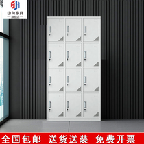 Steel 12 doors locker staff dormitory factory workshop shoe cabinet iron dishwasher bowl container twelve doors of storage cabinet
