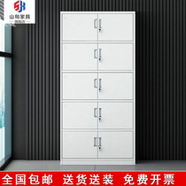 Office Flat Five Sections File Cabinet File Cabinet Archives Storage Cabinet with Lock Book Household