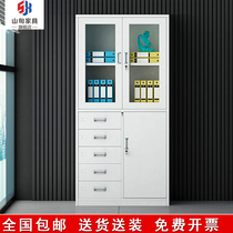 Five-docked Five-Document Cabinet Iron Storage Cabinet Drawing Cabinet Archives with Lock Cabinet