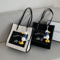 Canvas Single Shoulder Bag University Students Class Bag Large Capacity Big Bag Woman 2021 New Korean version Hit Color Commuter Bag