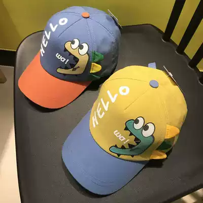 Boy cap spring and summer dinosaur cartoon baby baseball cap spring and autumn boys and girls sunshade Joker children's hat subnet