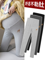 British Next road pregnant woman pure cotton underpants summer thin-packed fashionable pants big size pregnant women pants