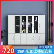 New modern minimalist office cabinet wood information cabinet with lock storage bookcase glass door Archives floor