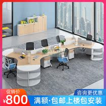 New Product Creativity Six-member Desk Minimalist Modern Combined Screen Working Position 6 Staff Table And Chairs Cassette Station Station