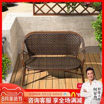 Purple Leaf Outdoor Sofa Double Rattan Chair Vine furniture Courtyard Balcony Rattan Sofa Terrace Sofa Terrace Casual Combined Teng Chair
