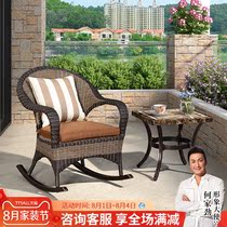 Purple Leaf Rocking Chair Deck Chair Adult Home Vines chair Relax Chair For Old Man Sloth Casual Chair Sofa Chair Vine Rocking Chair