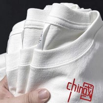 (new frontier cotton) Chinese word L N Guochao pure cotton short sleeve t-shirt female summer male couple half sleeve loose