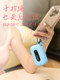 Wopow Wopin Power Bank Small Easter Egg는 케이블, 대용량 빠른 충전, 휴대용, 컴팩트 한, 초 미니, 울트라 얇은 2025 새로운 빠른 충전 모바일 전원 공급 장치 10,000 mah와 함께 제공됩니다. Wopow Wopin Power Bank Small Easter Egg는 케이블, 대용량 빠른 충전, 휴대용, 컴팩트 한, 초 미니, 울트라 얇은 2025 새로운 빠른 충전 모바일 전원 공급 장치 10,000 mah와 함께 제공됩니다.