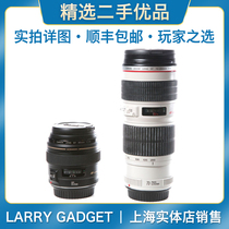 Second-hand Canon EF 70-200mm EF50 F 1 8 EF35 F2 50 F2 100 2 8 hundred micro lens